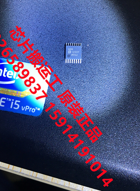 ADG1233Y ADG1233YRU ADG1233YRUZ 1209 1211 1212 1213 原装正品