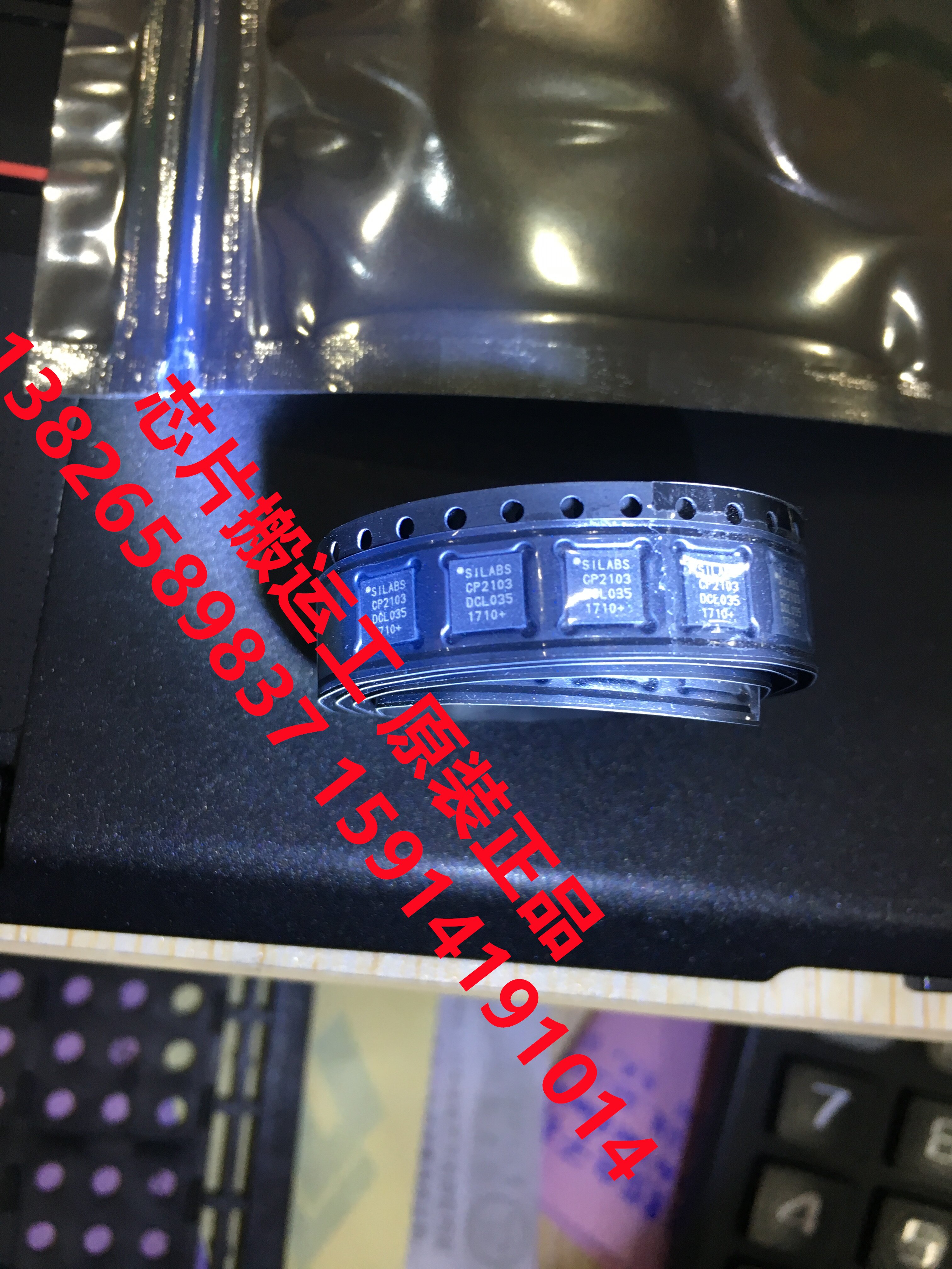CP2103-GM/GMR 2104 2105 F01 F02 F03 转串口芯片 原装正品现货