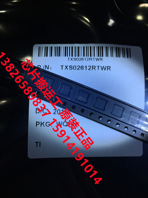 TXS02612 TXS02612RTWR TXS02612RTWT 扩展器芯片 原装正品现货