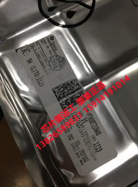 PTH08T210WAD PTH08T210WAS PTH08T210WAZ 电源模块 原装正品现货