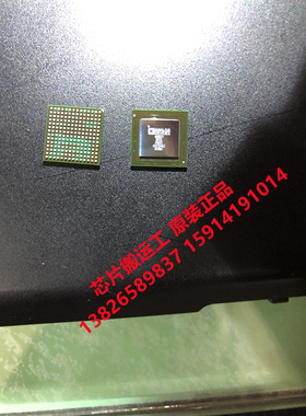AD9371 AD9371BBCZ ADRV9371 ADRV9371-N/PCBZ 收发器芯片 原装