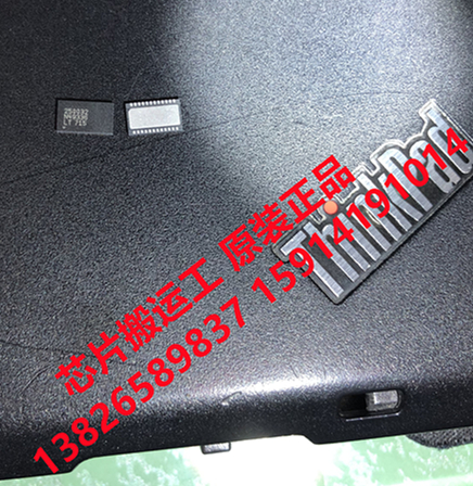 LTC2500IDKD-32 LTC2500CDKD-32 数模转换芯片 原装正品现货