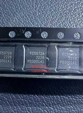 全新原装 RFFC5072ATR RFFC5072ATR13