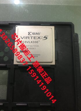 XC5VLX330-2FF1760I XC5VLX330-2FF1760C 可编程逻辑芯片 原装