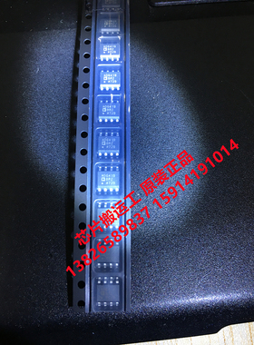 ADG419BRZ ADG419BRZ-REEL7 ADG419BRMZ ADG419BRMZ-REELL7 原装