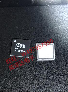 LTC2182IUP LTC2182CUP