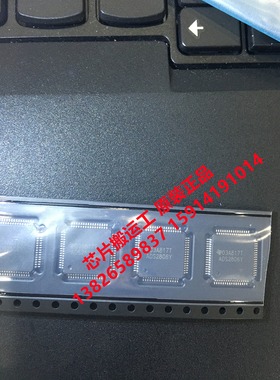 ADS2806 ADS2806Y ADS2806Y/250 数模转换器芯片 原装正品现货