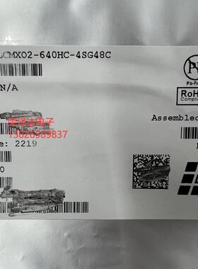 全新原装现货 LCMXO2-640HC-4SG48C