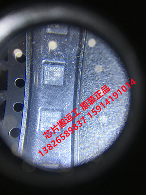 CSD16340Q3 CSD16340Q3T 场效应管 原装正品现货