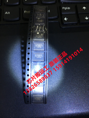 PAC9548APW PCA9548APWR 多路复用芯片 原装正品现货