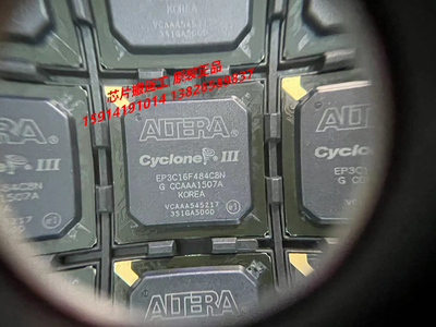EP3C16F484C8N EP3C16F484I8N 可编程门阵列芯片 原装正品现货