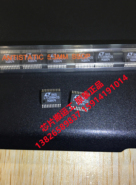 LTC1599ACG LTC1599AIG 数模转换器芯片 原装正品现货