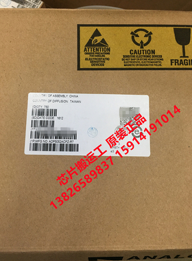 ADP5052 ADP5053ACPZ ADP5052ACPZ-R7 线性稳压器芯片 原装现货