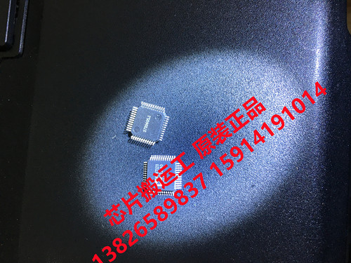 ADV7123 ADV7123KSTZ140 ADV7123KSTZ140-RL 数模转换器芯片 原装