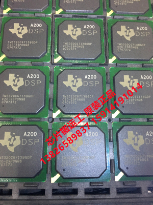 TMS320C6713BGDP TMS320C6713BGDPA200 数字信号处理器芯片 原装