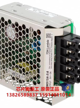 RWS100B-24 RWS150B-12 RWS150B-24 RWS300B-24 原装正品现货