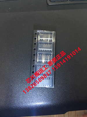 DS26C32ATM DS26C32ATMX 接口串口芯片 原装正品现货