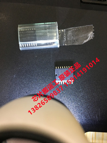 DS1337C DS1337C+ DS1337C#T&R 时钟芯片 原装正品现货