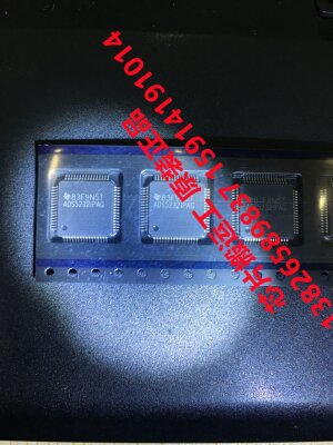 ADS5232 ADS5232IPAG 数模转换器芯片 原装正品现货
