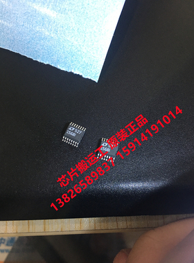 LT1568CGN LT1568IGN 有源滤波器芯片 原装正品现货