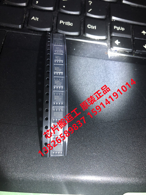 AD8138AR AD8138ARZ 封装SOP-8 ADI运算放大器芯片 原装正品现货