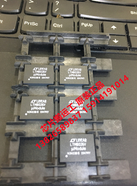 LTM8026V LTM8026EV LTM8026IV 稳压器芯片 原装正品现货