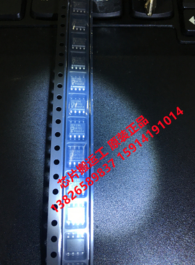 REF196 REF196G REF196GS REF196GSZ 基准电压芯片 原装正品现货