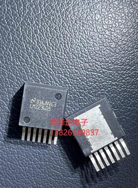全新原装现货 LMZ23605 LMZ23605TZ LMZ23605TZX