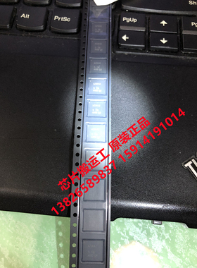 ADC3442IRTQR ADC3442IRTQT ADC3442IRTQ 数模转换器IC原装现货