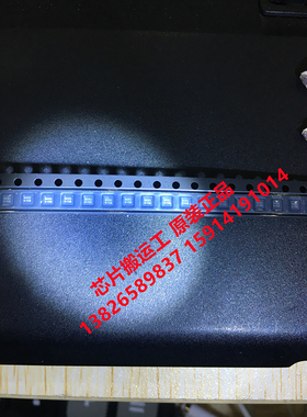 TQL9092 9093 9042 9044 9047 9048 丝印9092 原装正品现货