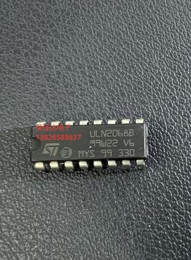 全新原装现货 ULN2068B