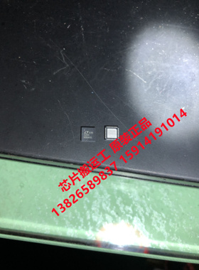 LTC2254IUH LTC2254CUH 数模转换器芯片 原装正品现货