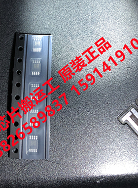 HMC438MS8GE HMC438MS8GETR 丝印H438 原装正品现货