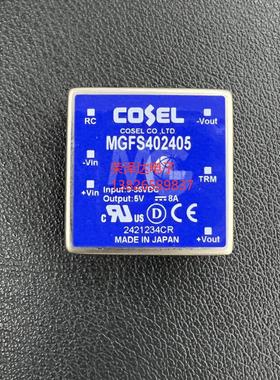 全新原装现货 MGFS402405