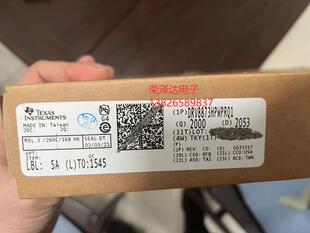 全新原装现货 DRV8873HPWPRQ1 DRV8873