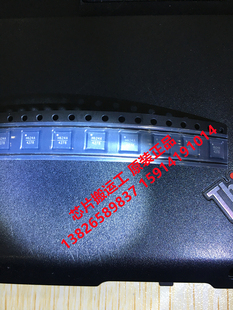 HMC624ALP4E HMC624ALP4ETR 丝印H624A 衰减器芯片 原装正品现货