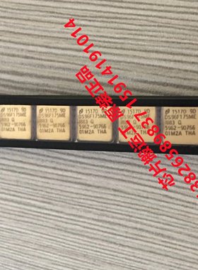 DS96F175ME/883 5962-9076601M2A 接收器芯片 原装正品现货