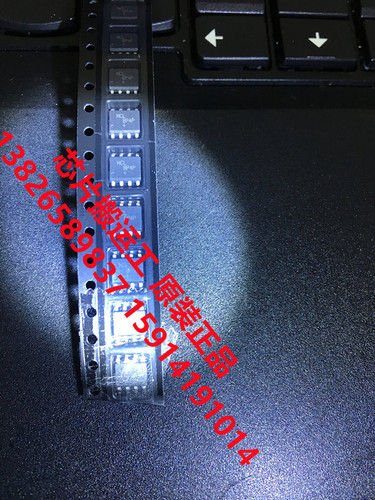 BP4P+ BP4C+ BP4P1+ BP4U1+ BP2U+ BP2U1+ 功分器芯片 原装正品