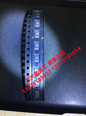 HMC199MS8E HMC194MS8E HMC190MS8E HMC188MS8E HMC175MS8E 174