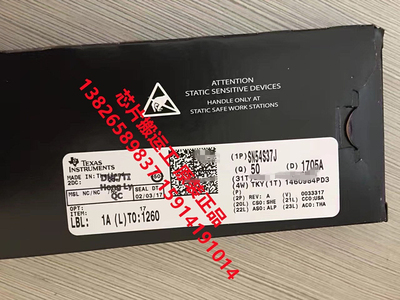 SN54S37J SN54S38J 逻辑芯片 原装正品现货