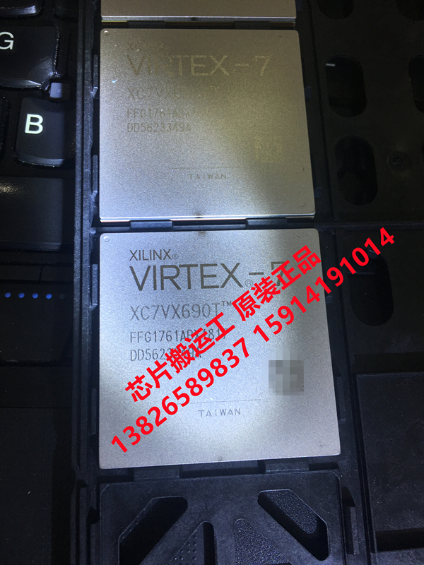 XC7VX690T-2FFG1761I XC7VX690T-2FFG1761 可编程门阵列芯片 原装