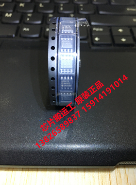 AD8676ARZ AD8676BRZ AD8676ARMZ AD8676BRMZ 放大器芯片 原装