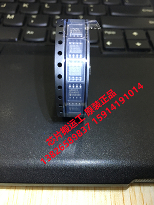 AD8676ARZ AD8676BRZ AD8676ARMZ AD8676BRMZ 放大器芯片 原装
