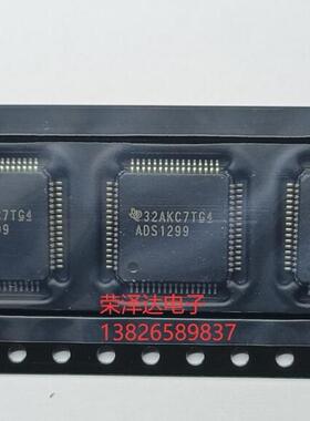 全新原装现货 ADS1299IPAGR ADS1299IPAG