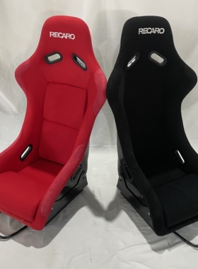 recar桶椅玻璃钢汽车改装座椅通用滑轨可调赛车模拟器VR船OMP