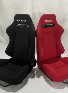 recar厂家直销sr3汽车改装座椅通用滑轨可调赛车模拟器桶椅织布