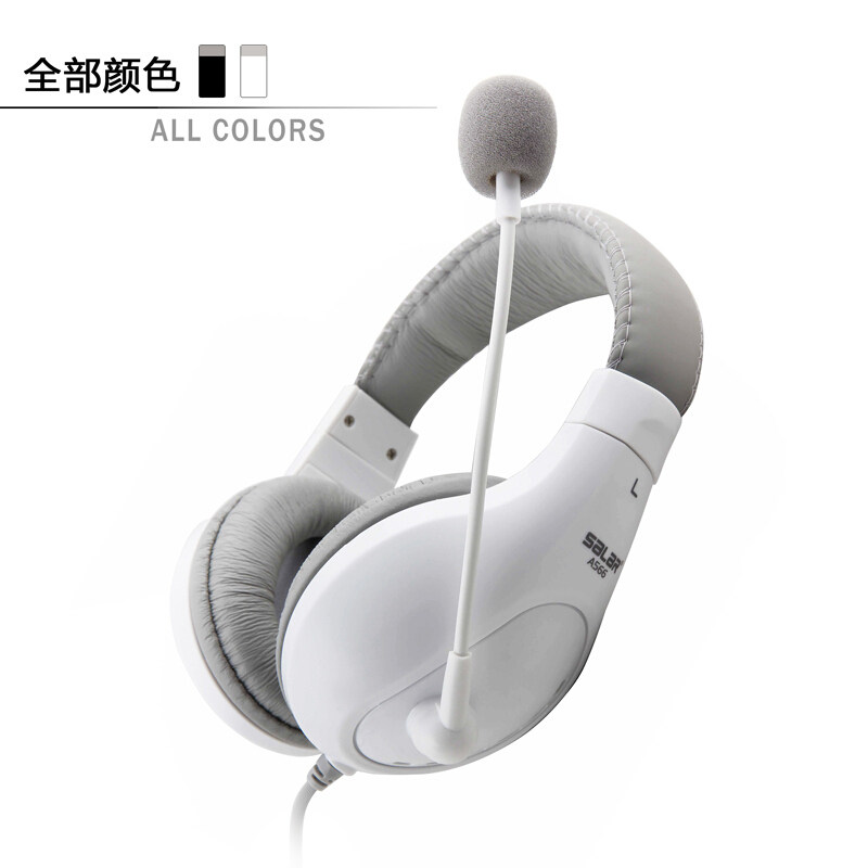 Salar/声籁 A566 单孔双孔带麦游戏电脑笔记本用学习英语考试耳机