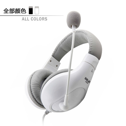 Salar/声籁 A566 单孔双孔带麦游戏电脑笔记本用学习英语考试耳机
