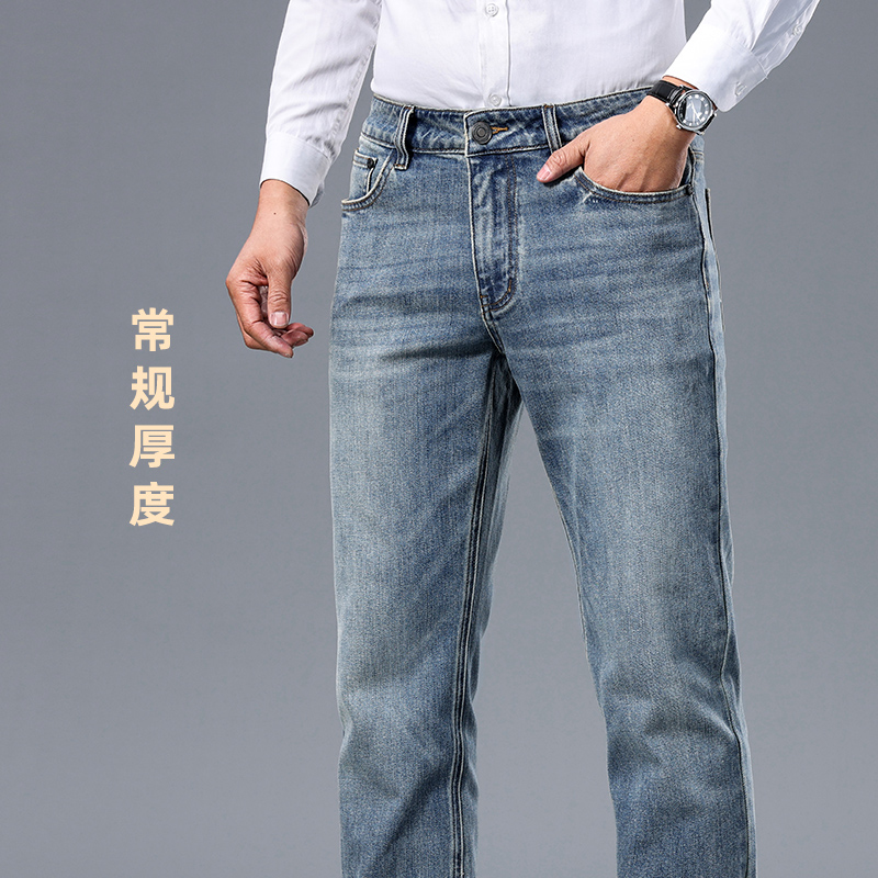 史奈克怀旧蓝色牛仔裤男直筒