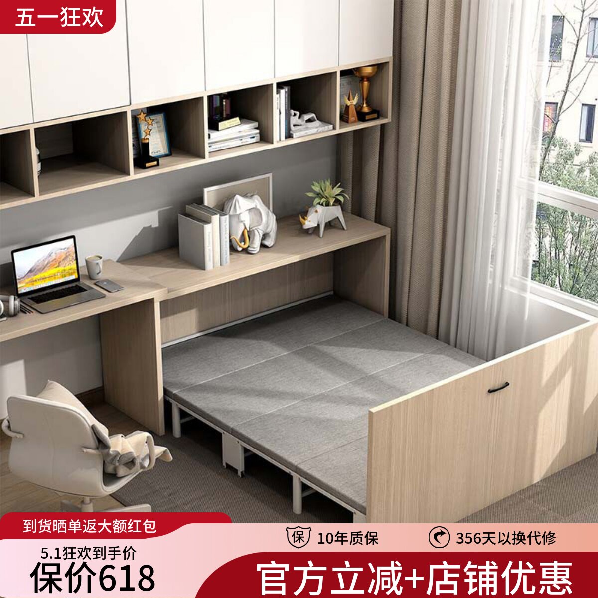 入柜式隐形折叠床多功能小户型阳台可伸缩推拉床衣柜一体五金配件